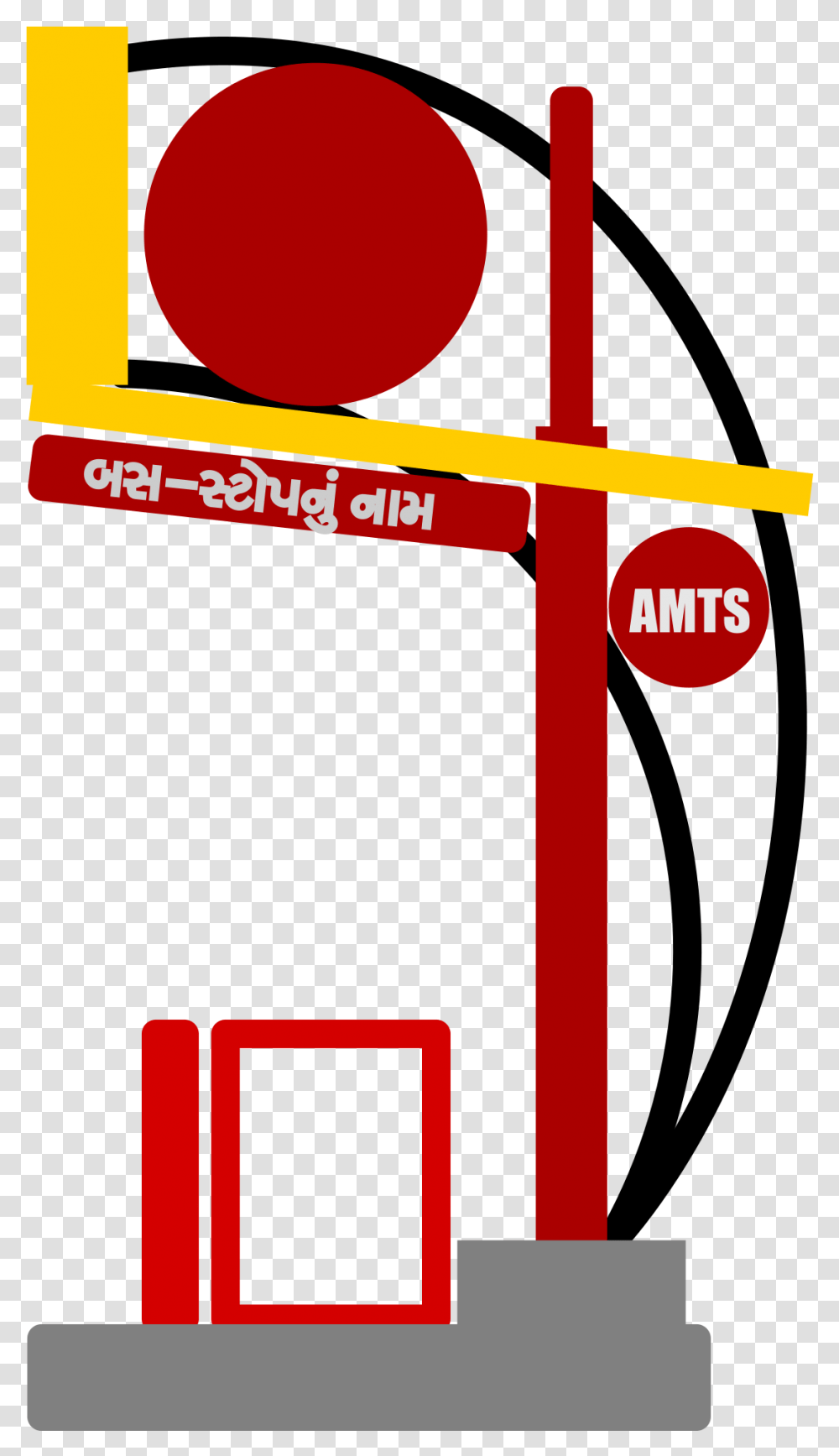 Ahmedabad Amts Bus Stop, Label, Number Transparent Png