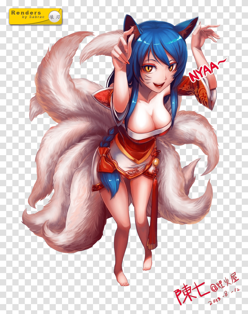 Ahri League Of Legends Barefoot, Manga, Comics, Book Transparent Png