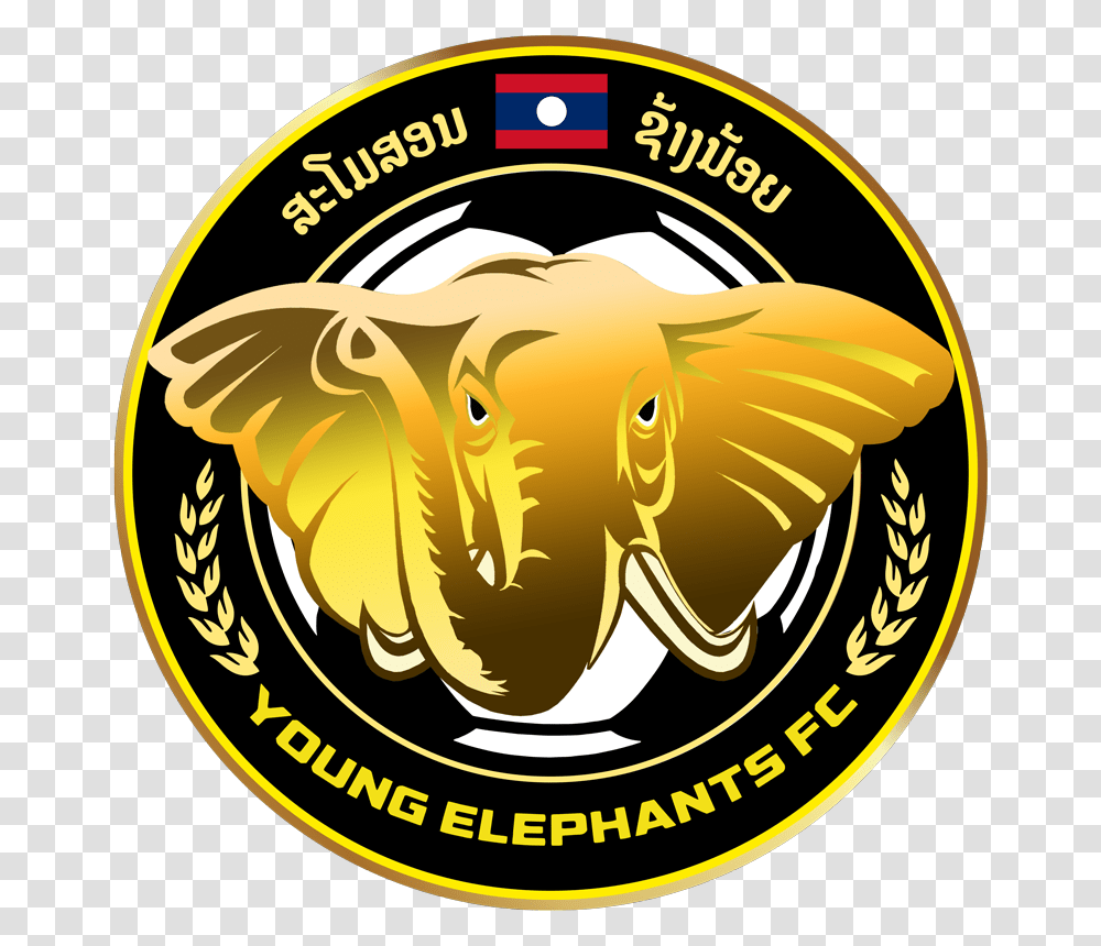 Ai New Logo Yefc Finall Young Elephant Football Team, Label, Emblem Transparent Png