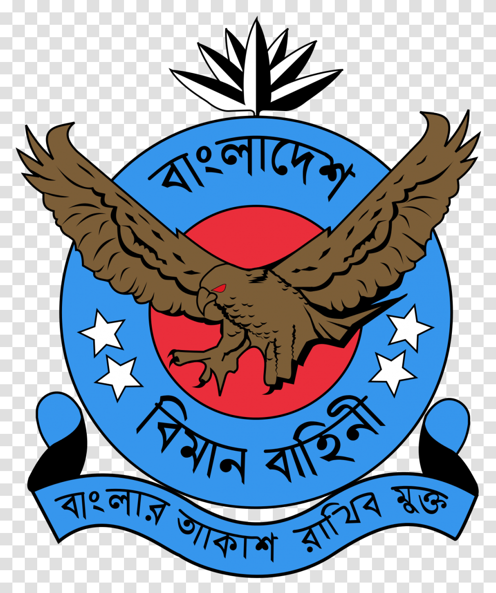 Air Force Captain Bd Air Force Logo, Emblem, Trademark, Eagle Transparent Png