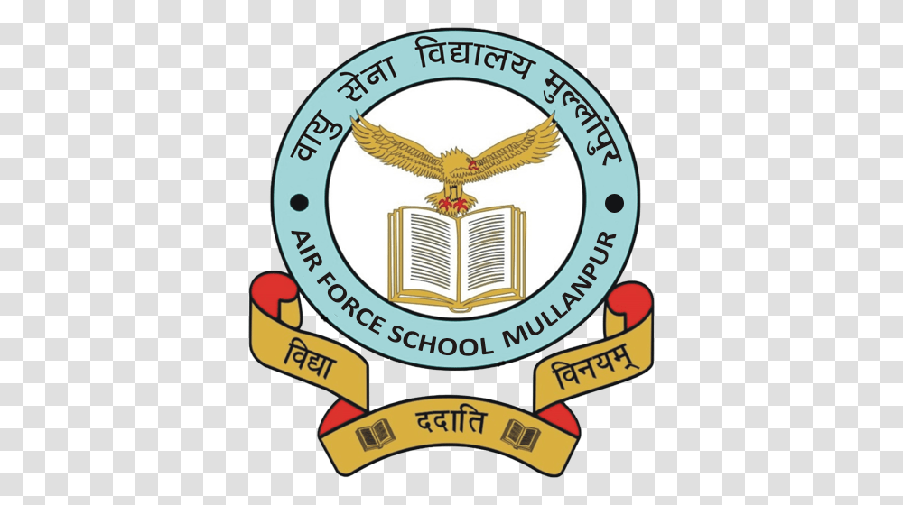 Air Force School Mullanpur, Logo, Trademark, Emblem Transparent Png