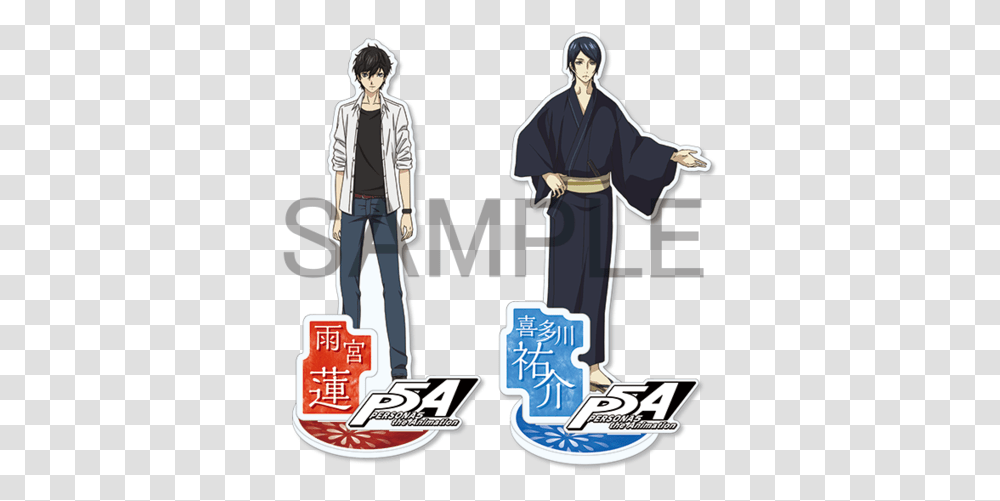 Aitaikuji Persona 5 Aniplex Kyomafu 2018 Event Goods Ren Traditional, Clothing, Ninja, Robe, Fashion Transparent Png