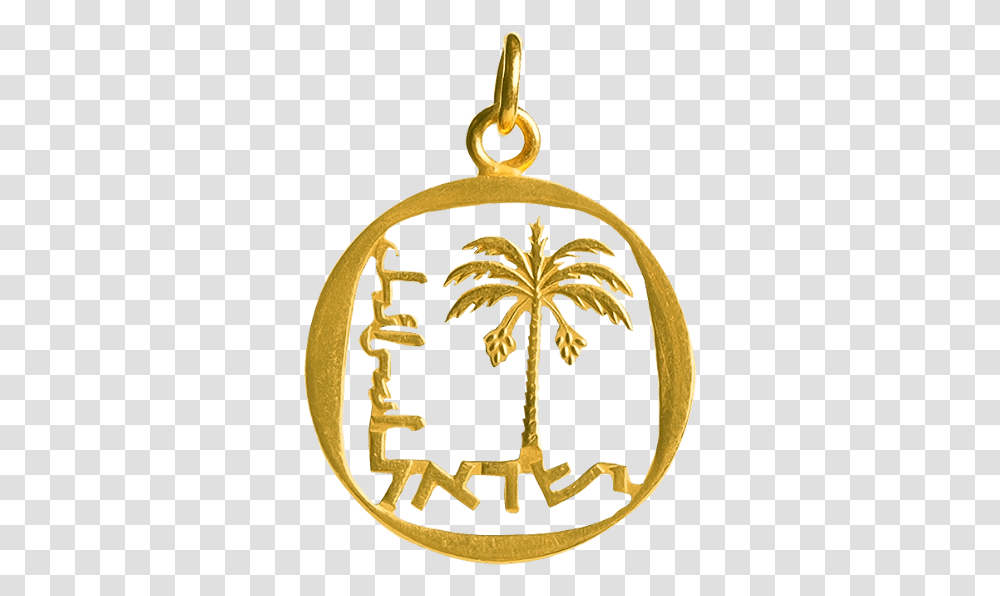 Akarya Hand Cut Coins Israeli Date Palm Tree Arunny Jewerly Collection Locket, Symbol, Pendant, Emblem Transparent Png
