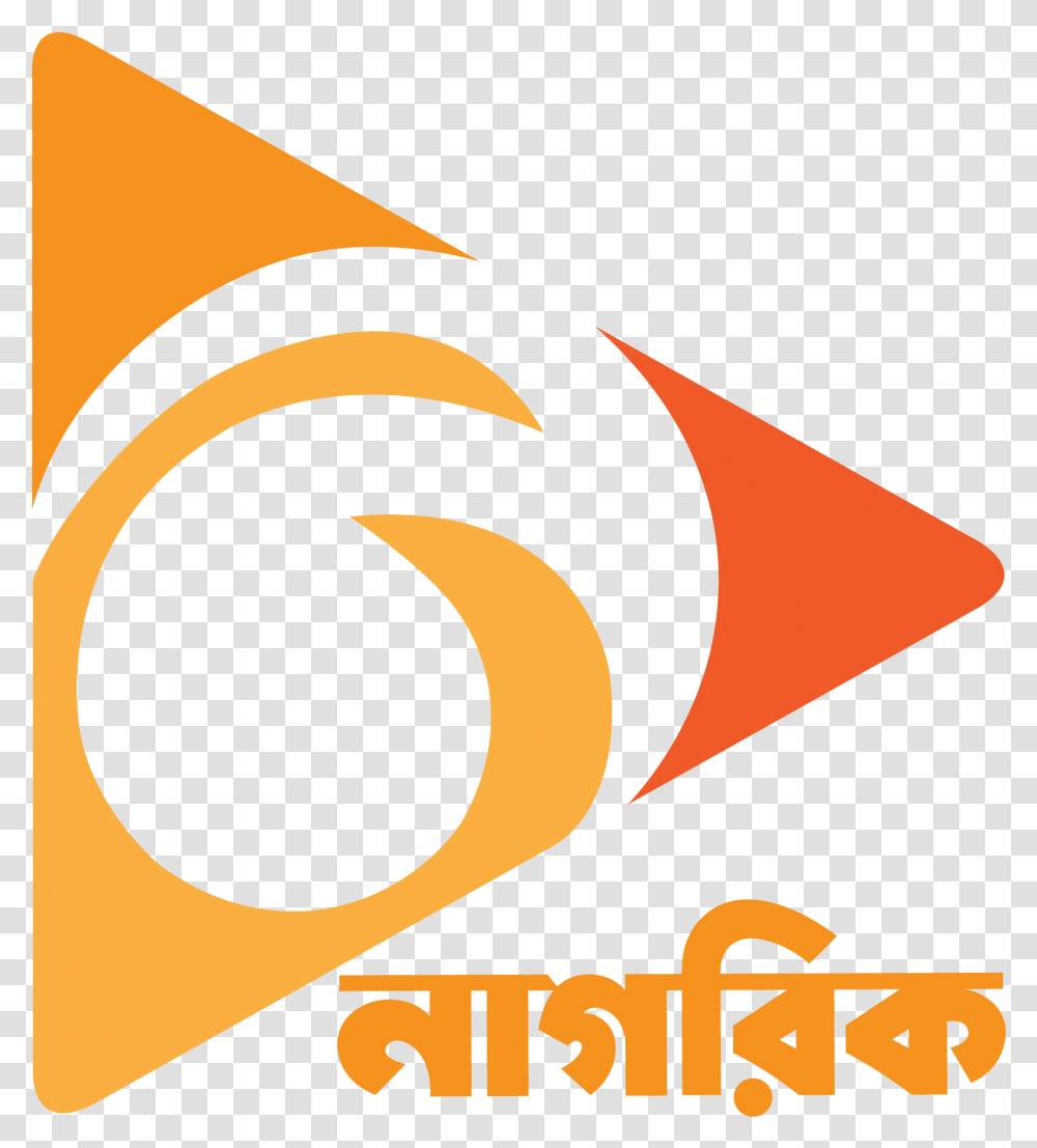 Akash Dth Nagorik Tv Logo, Text, Symbol, Trademark, Label Transparent Png