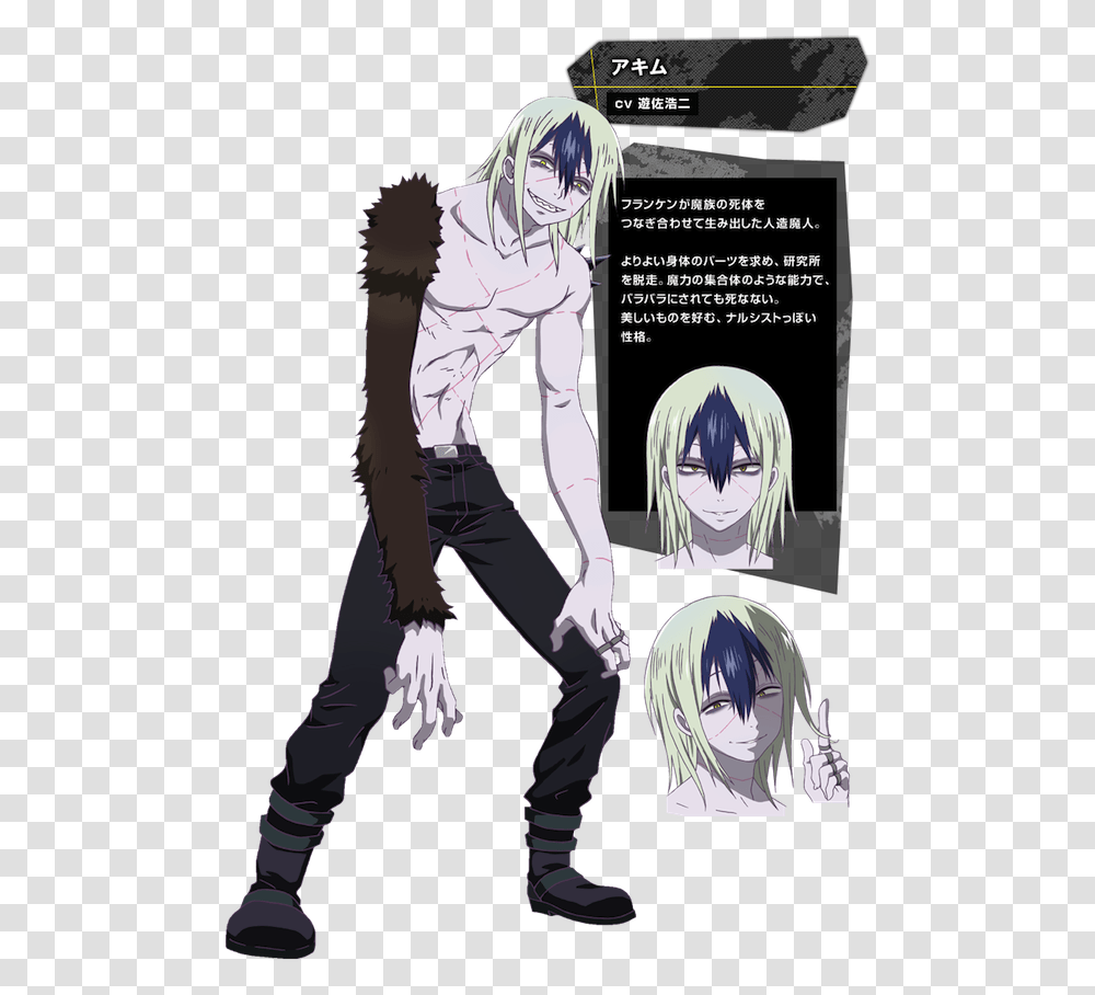 Akim Papradon From Blood Lad Blood Lad Papradon Akim, Manga, Comics, Book, Person Transparent Png