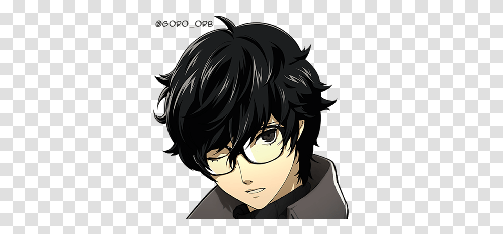 Akira Kurusu Persona 5 Criminal Record Meme, Manga, Comics, Book, Tiger Transparent Png