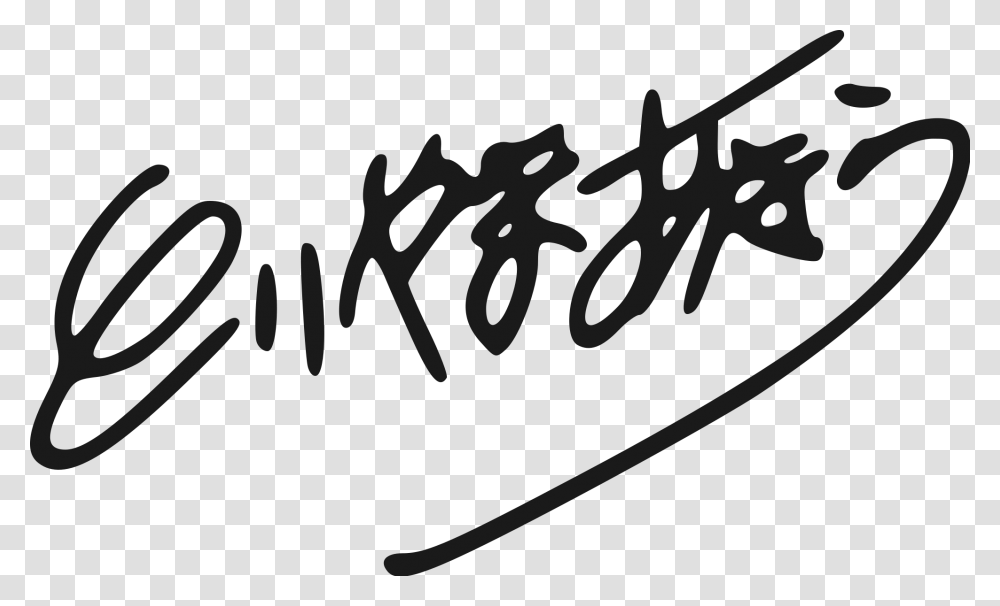 Akira Toriyama Image, Calligraphy, Handwriting, Alphabet Transparent Png