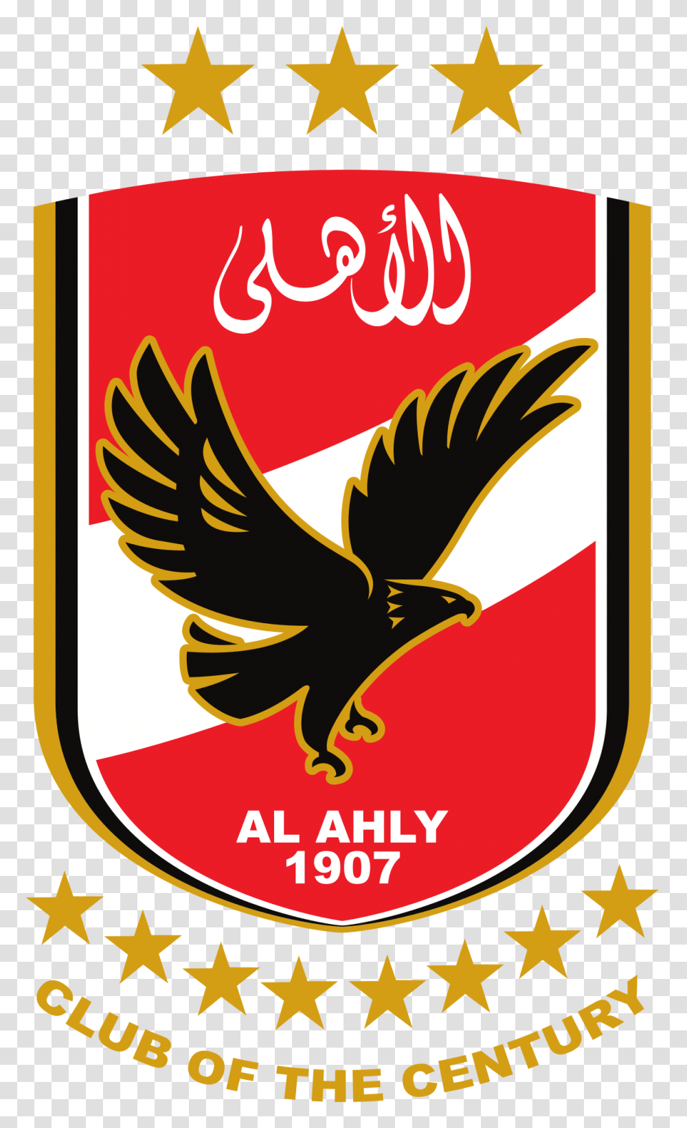 Al Ahly Sc, Poster, Advertisement Transparent Png