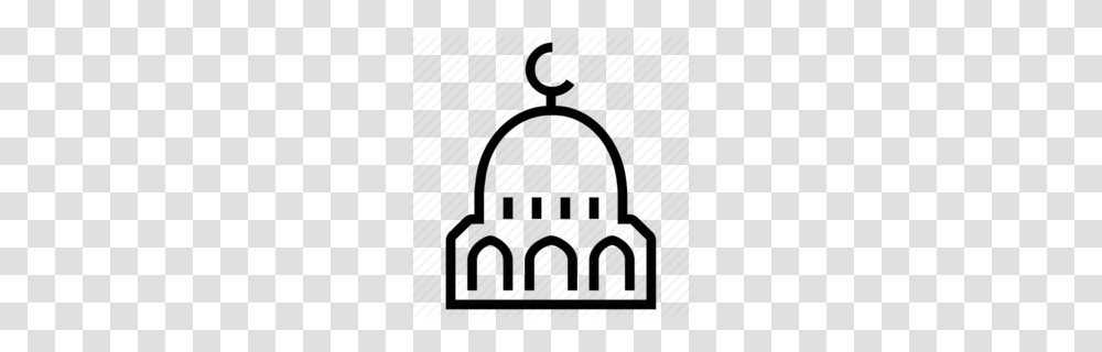 Al Clipart, Dome, Architecture, Building Transparent Png