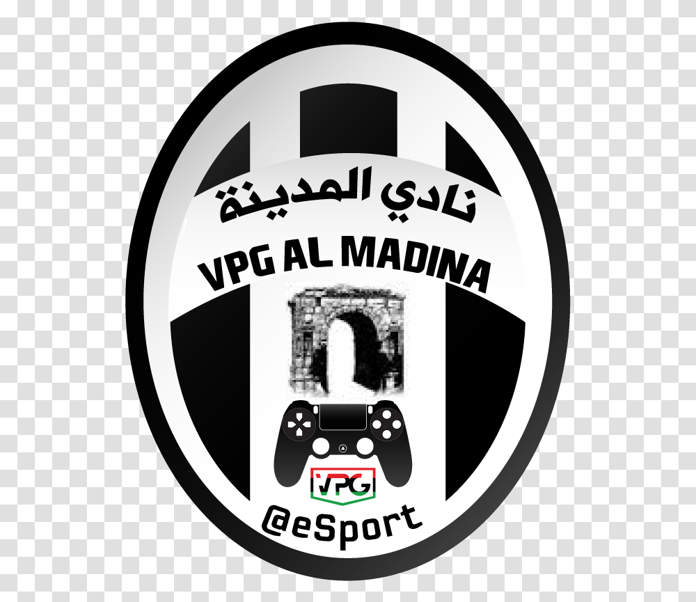 Al Madina Poster, Logo, Trademark, Label Transparent Png