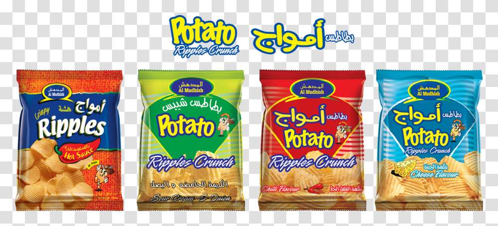 Al Mudhish Potato Chips, Food, Snack, Plant, Sweets Transparent Png