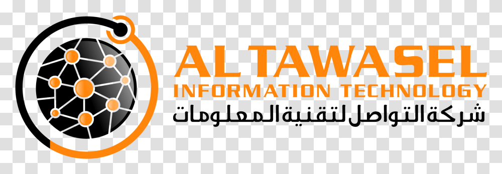 Al Tawasel It Shop Circle, Word, Alphabet, Number Transparent Png