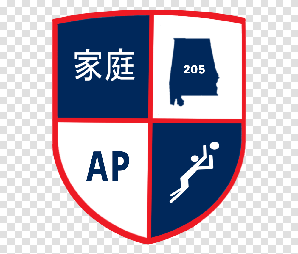 Alabama Performance Volleyball, Shield, Armor Transparent Png