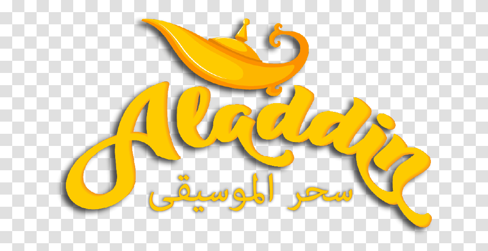 Aladdin Fm Calligraphy, Text, Label, Alphabet, Symbol Transparent Png
