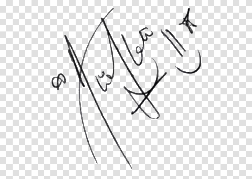 Alai Bhatt Tranperent Signature Autograph Of Alia Bhatt, Accessories, Accessory, Jewelry, Bow Transparent Png