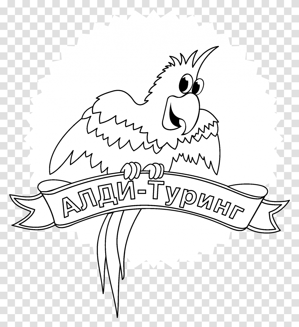 Aldi Logo Logo, Eagle, Bird, Animal, Symbol Transparent Png