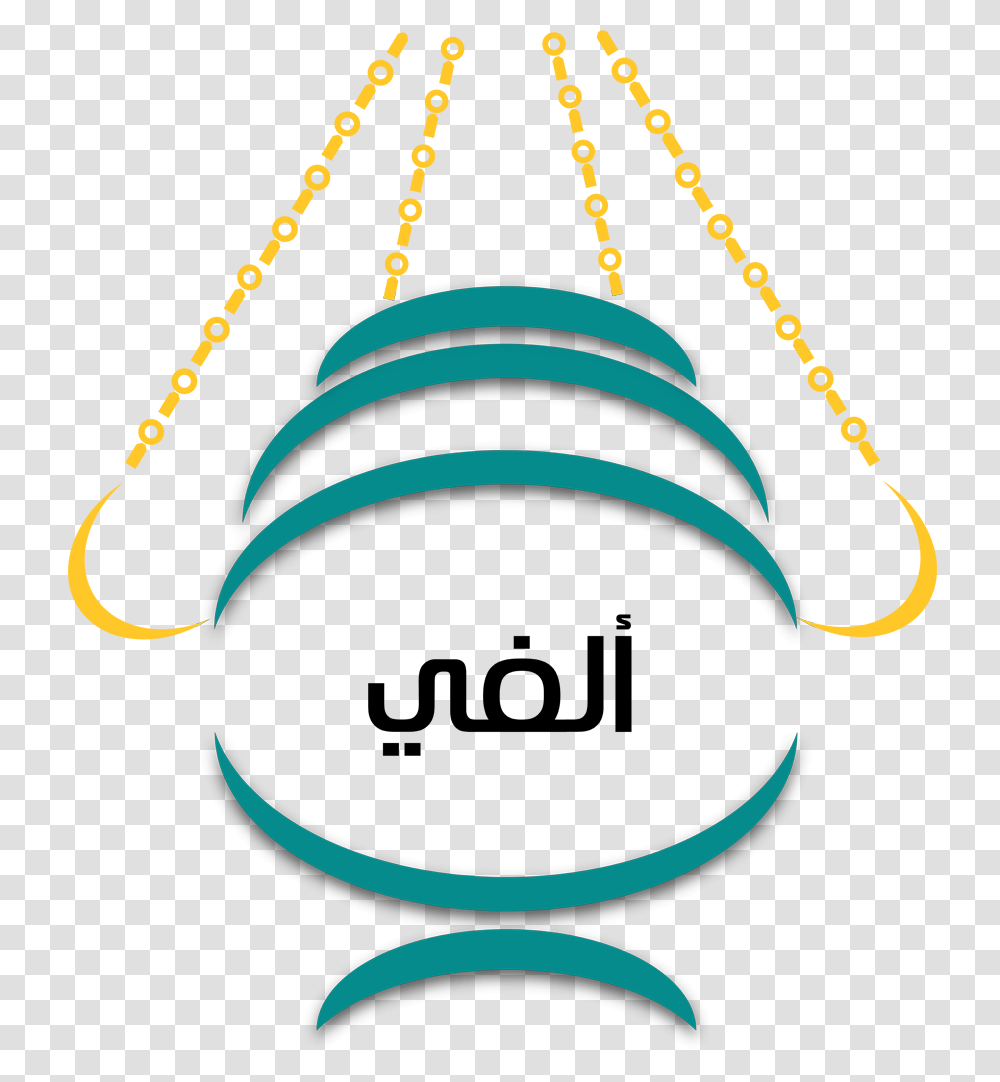 Alefy Logo, Lighting, Plot, Plan, Spotlight Transparent Png
