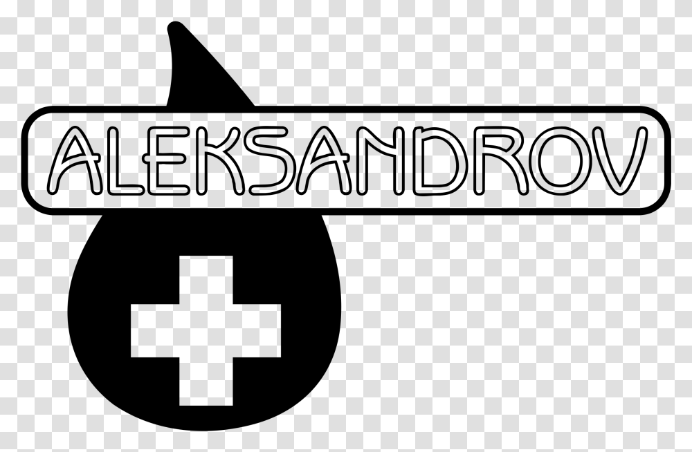 Aleksandrov 7194 Logo Cross, Gray, World Of Warcraft Transparent Png