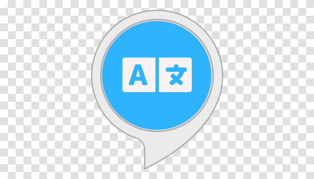 Alexa Skills Emblem, Text, Symbol, Number, Label Transparent Png
