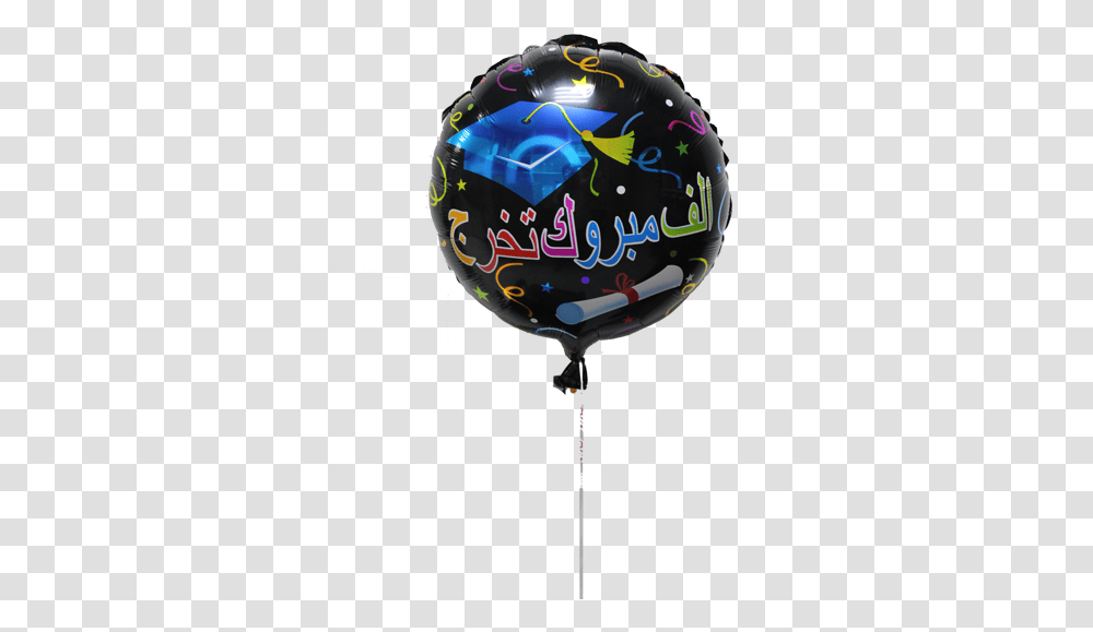Alf Mabrouk Balloon Balloon, Helmet, Clothing, Apparel, Hot Air Balloon Transparent Png