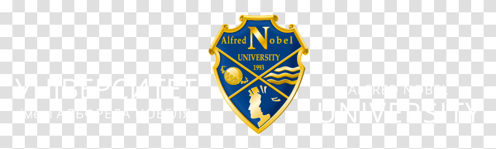 Alfred Nobel University Emblem, Logo, Trademark, Armor Transparent Png