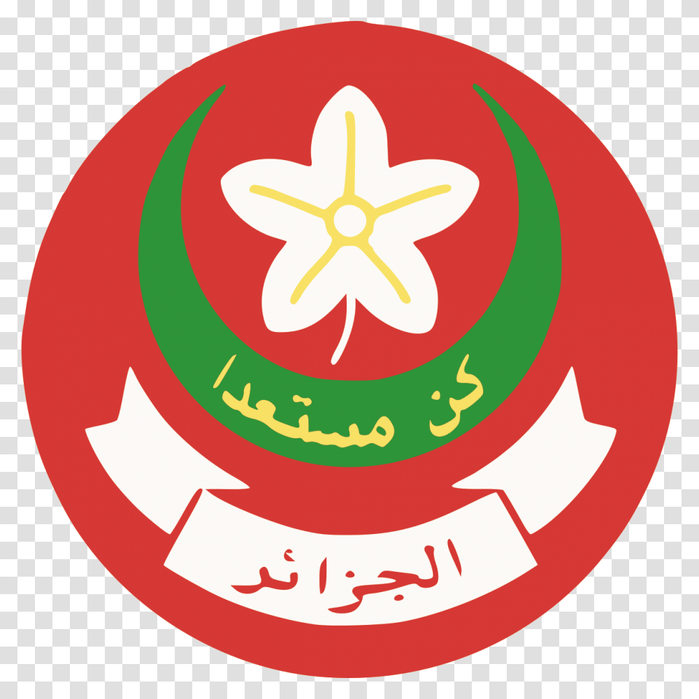 Algerian Muslim Scouts, Logo, Trademark, Plant Transparent Png