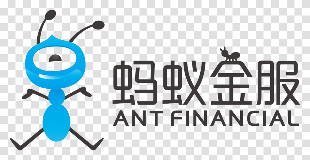 Ali Baba Aliexpress Alibaba Ant Financial Logo, Alphabet, Transportation, Vehicle Transparent Png