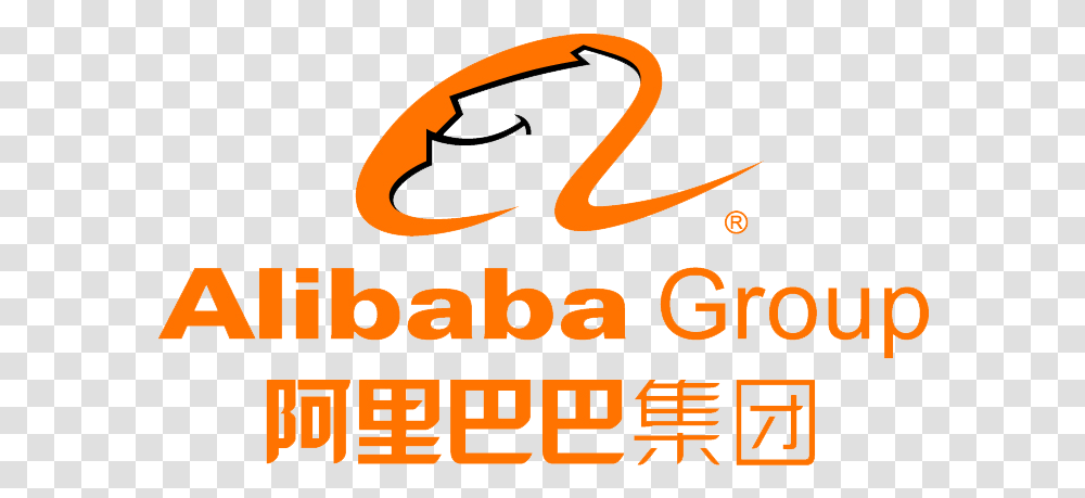 Alibaba Group Logo Internet Alibaba Group Logo, Alphabet, Label Transparent Png