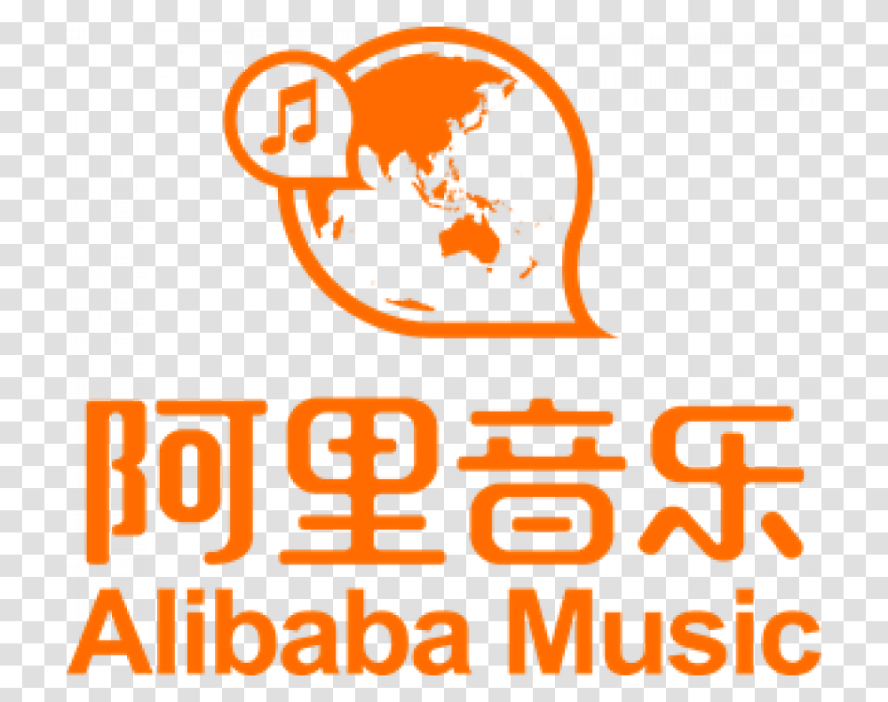 Alibaba Group Music Logo, Alphabet, Trademark Transparent Png