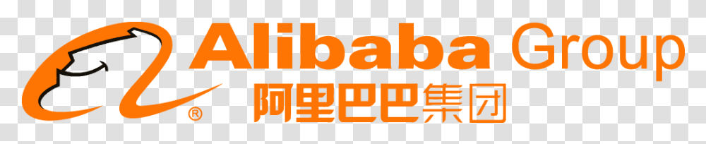 Alibaba, Label, Home Decor, Alphabet Transparent Png