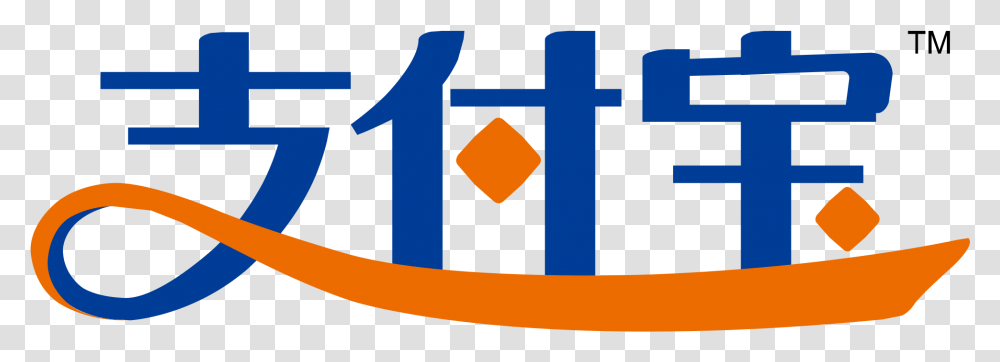 Alipay Com Logo, Word, Security Transparent Png