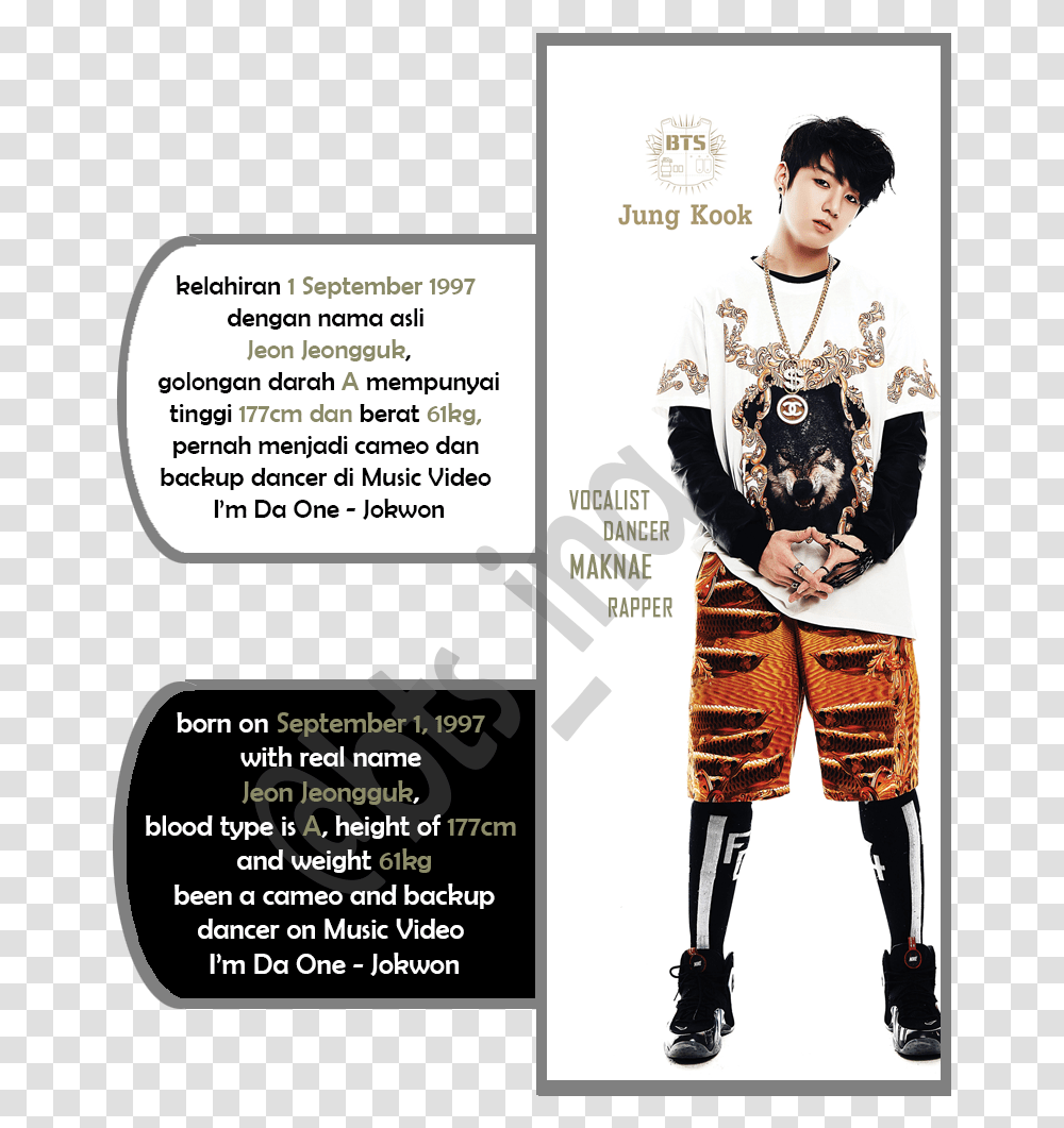 All About Jeon Jungkook Download Jungkook No More Dream, Person, Human, Poster, Advertisement Transparent Png