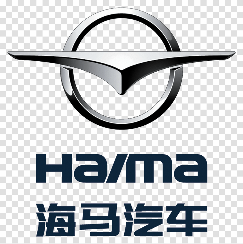 All Car Logos Faw Haima Logo, Symbol, Trademark, Sunglasses, Accessories Transparent Png