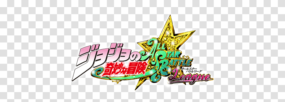 All Star Bizarre Adventure All Star Battle Logo, Symbol, Trademark, Text, Crowd Transparent Png