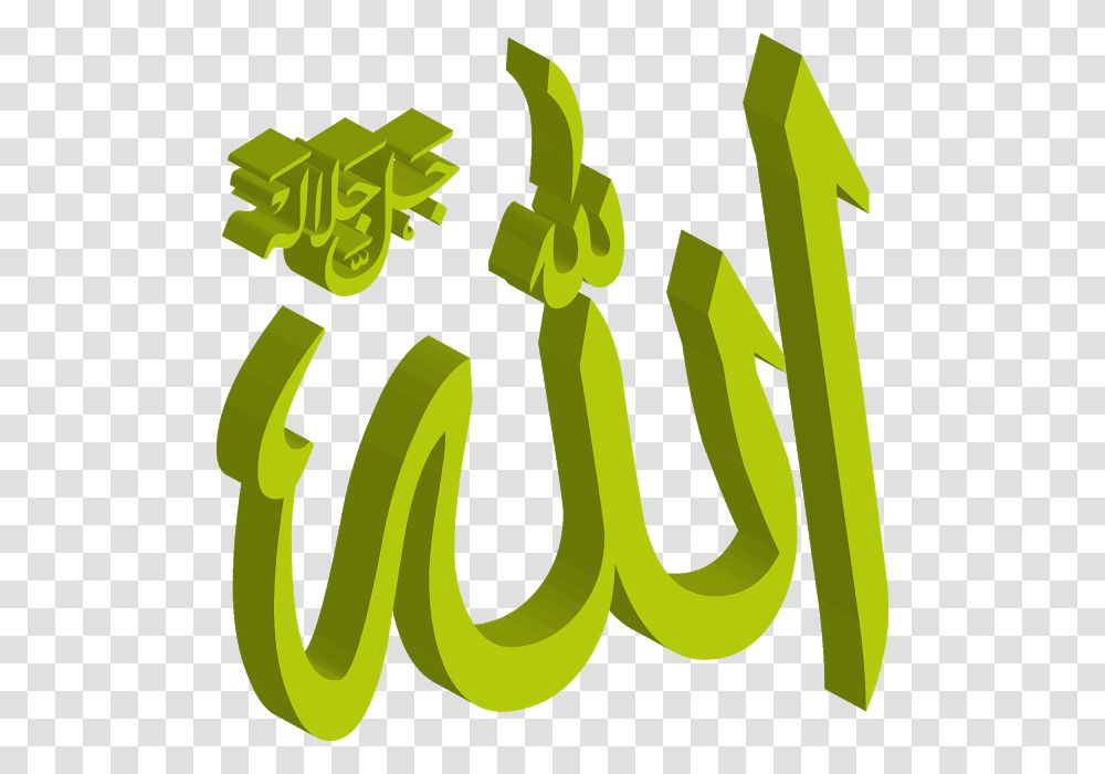 Allah 3d, Word, Calligraphy, Handwriting Transparent Png