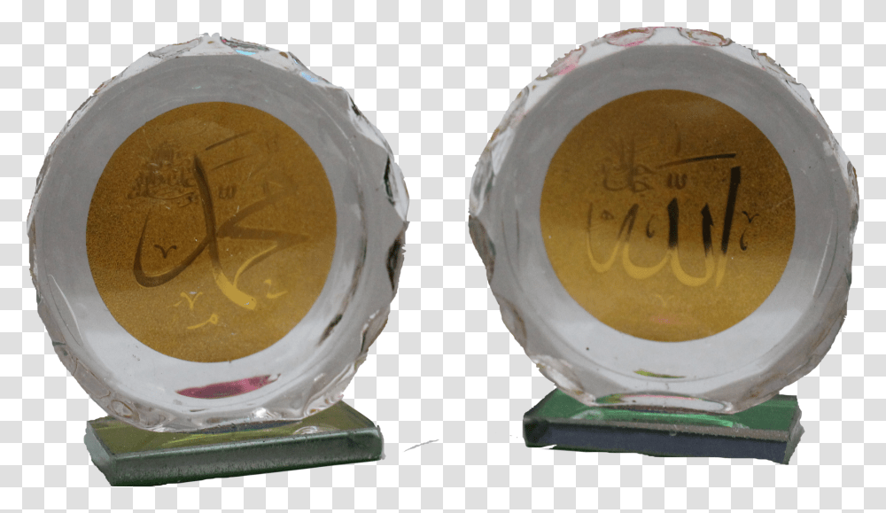 Allah And Mohamed Download Bronze Medal, Gold, Trophy, Gold Medal Transparent Png