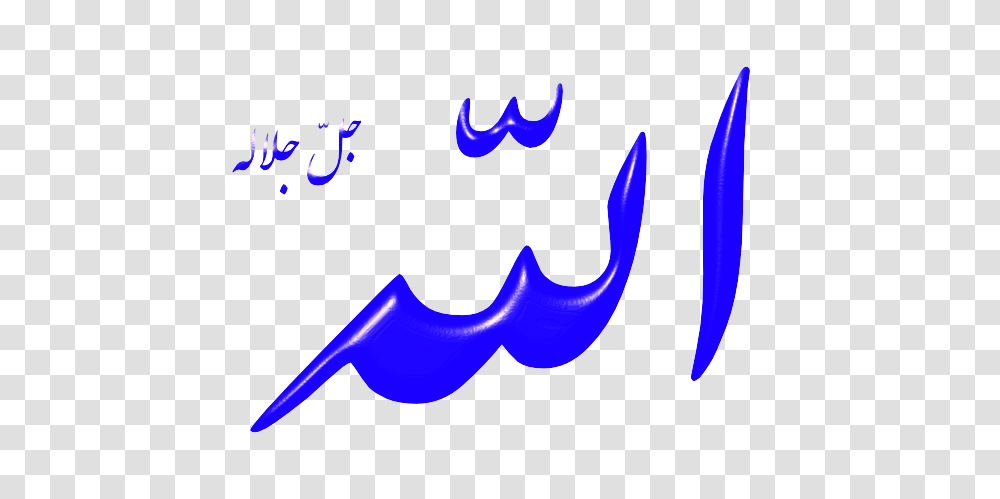 Allah Clip Art, Mustache Transparent Png