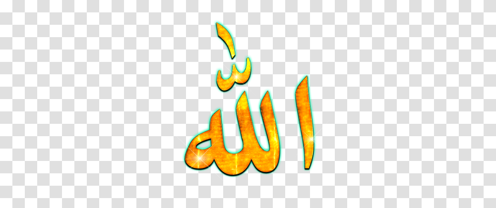 Allah Name Vectors And Clipart For Free Download, Alphabet, Dynamite, Weapon Transparent Png