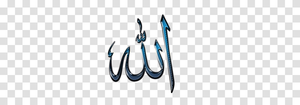 Allah, Religion, Hook, Claw Transparent Png