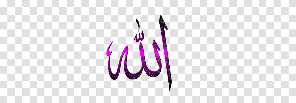 Allah, Religion, Rug, Purple, Outdoors Transparent Png