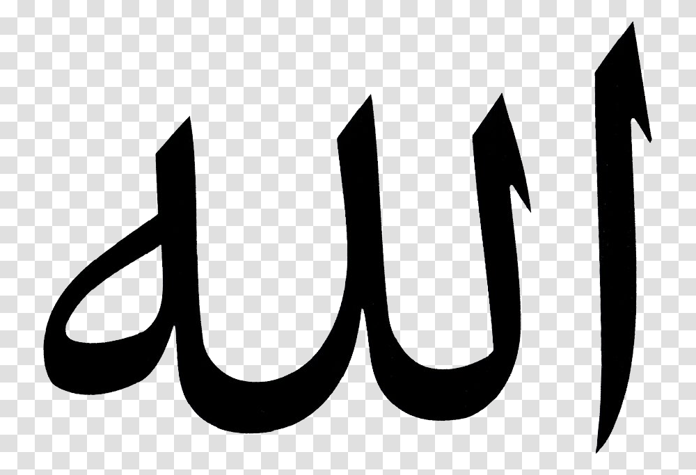Allah, Religion, Stencil Transparent Png