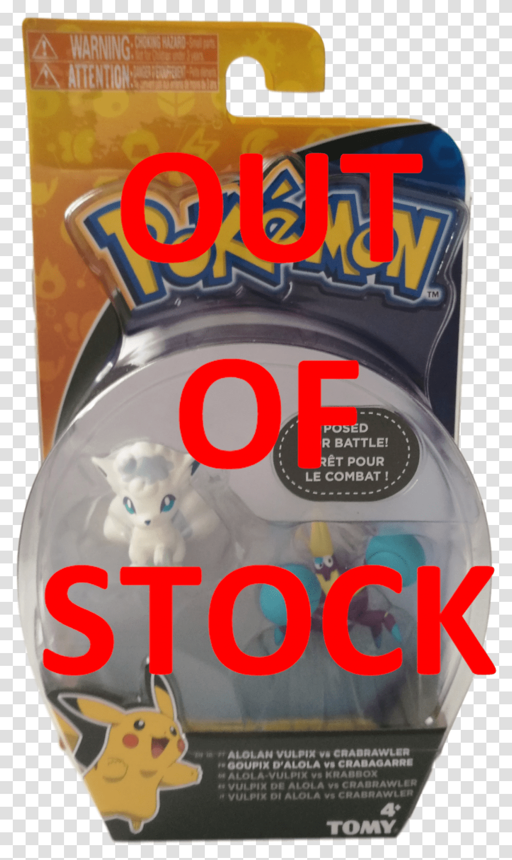 Alolan Vulpix Download Pokemon Ball Clip And Carry, Alphabet, Word, Food Transparent Png