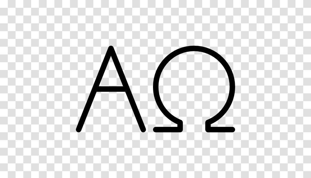 Alpha And Omega, Stencil, Logo Transparent Png