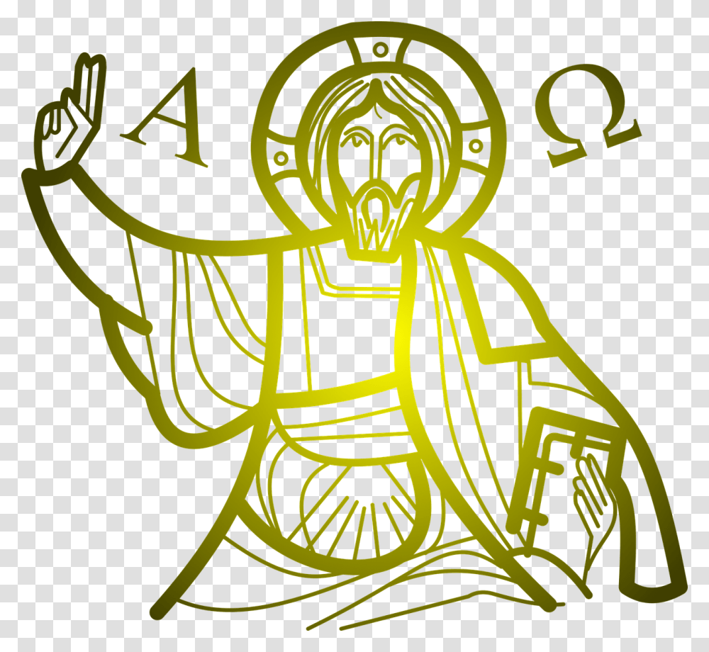 Alpha Christ Christian Free Picture Cristo Pantocrator, Logo, Trademark, Emblem Transparent Png