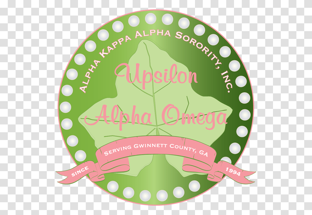 Alpha Kappa Alpha Clipart Alpha Kappa Alpha Chapter Shields, Leaf, Plant, Logo Transparent Png