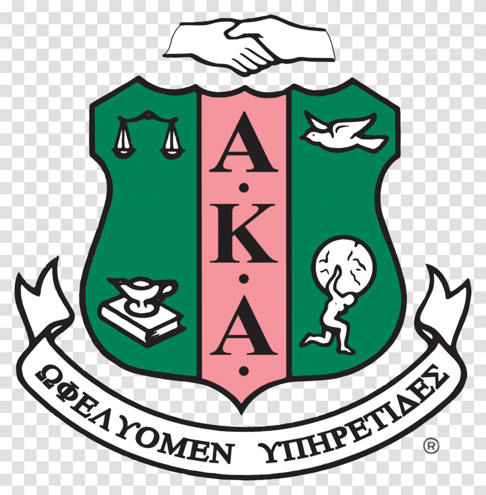 Alpha Kappa Alpha Clipart Sorority Alpha Kappa Alpha, Emblem, Armor, Logo Transparent Png