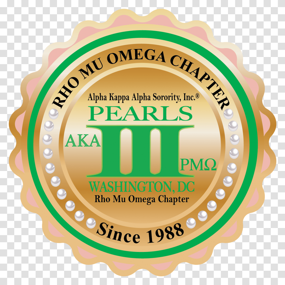 Alpha Kappa Alpha Graduate Mip Manual Pdf, Label, Logo Transparent Png