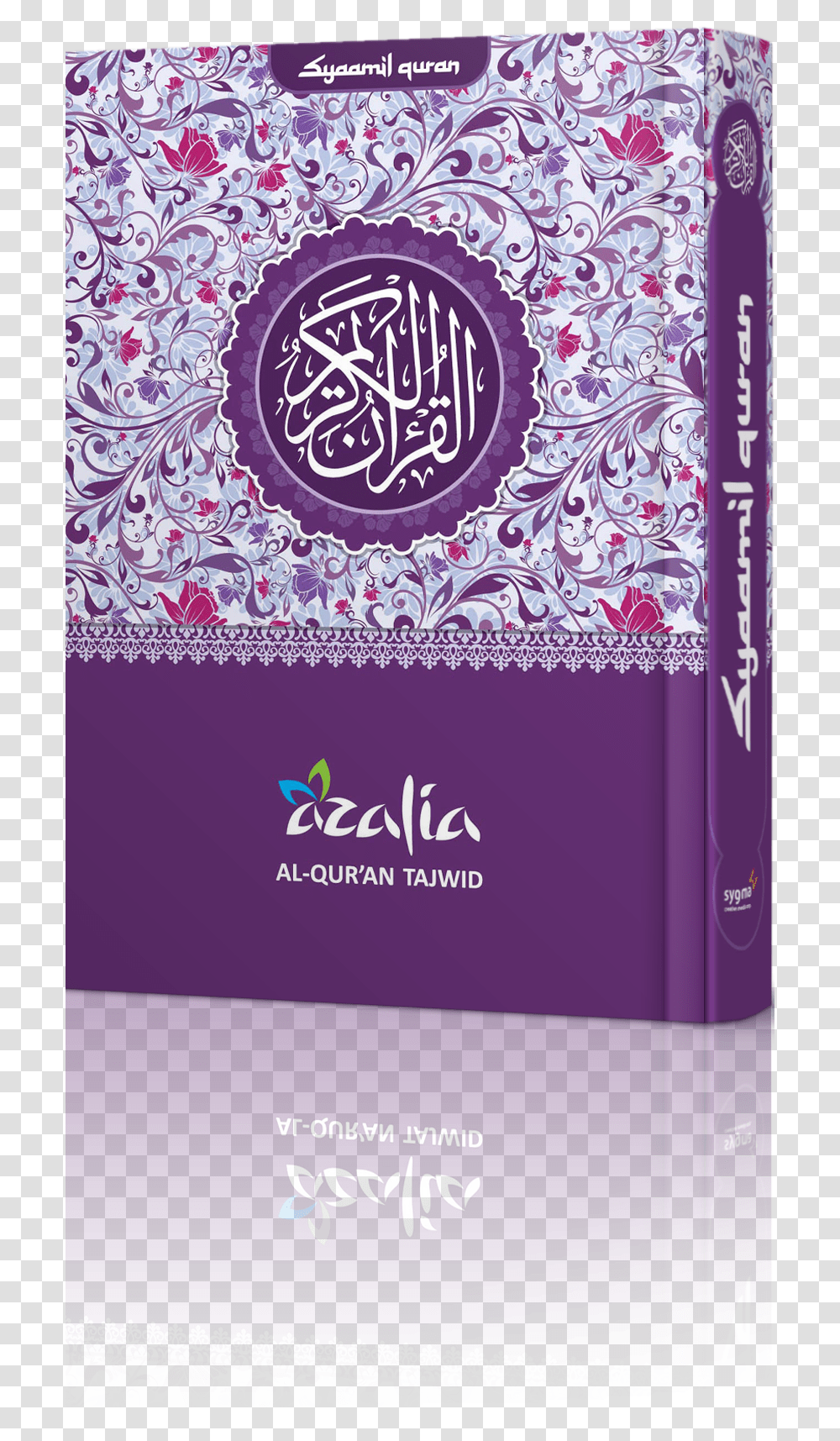 Alquran Rainbow Wanita Tajw Quran Purple, Label, Floral Design, Pattern Transparent Png