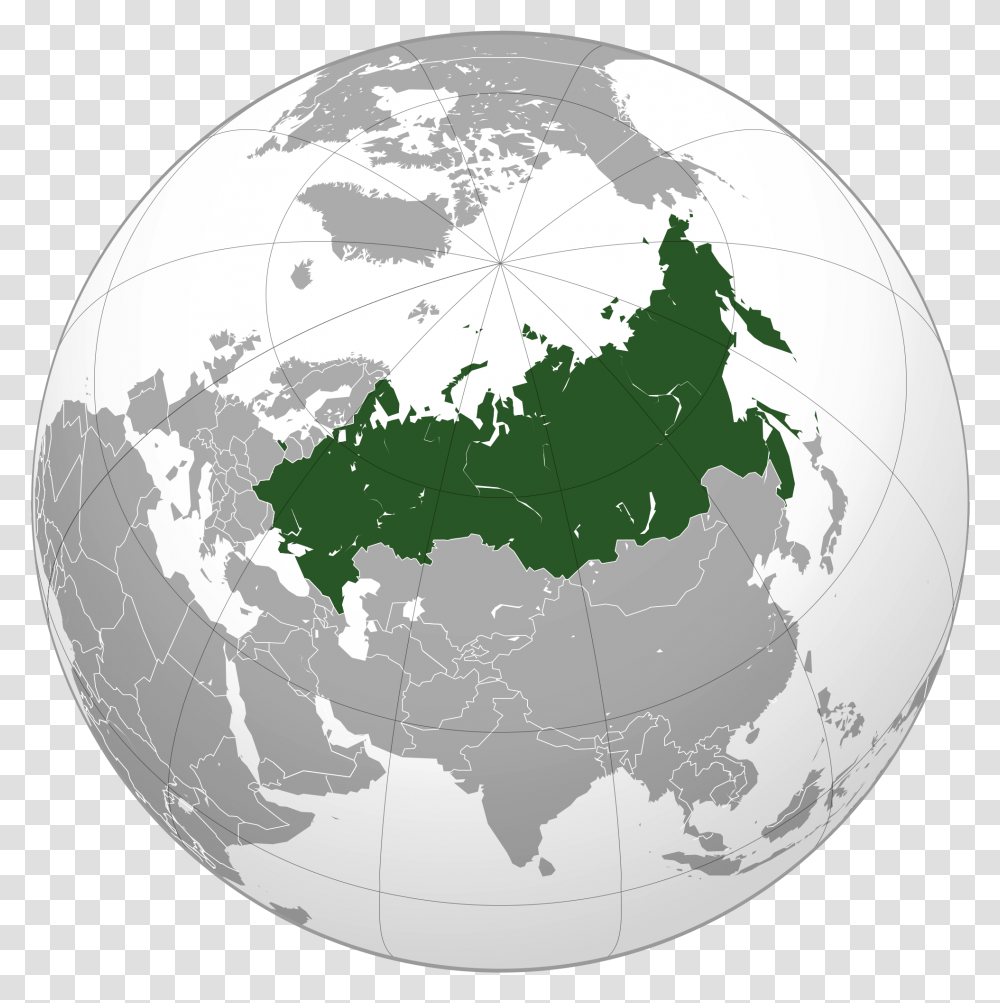 Alternate History Russia Ukraine Belarus Map, Outer Space, Astronomy, Universe, Planet Transparent Png