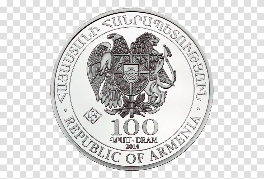 Am 2014 100dram Fifa A Royal Stamp Of Approval, Coin, Money, Nickel, Clock Tower Transparent Png